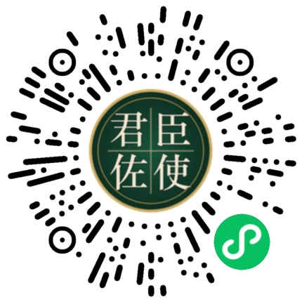 微信扫码打开面部抑菌凝胶商品详情