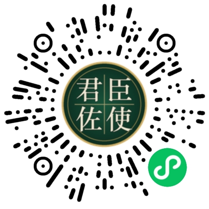 微信扫码打开季铵盐抑菌液商品详情